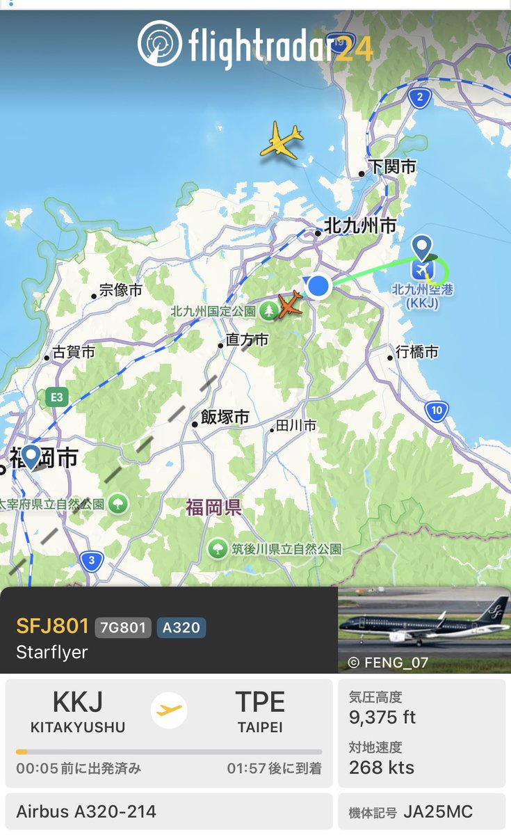 maru_pahn's tweet photo. 今日から復活したのかな？
北九州空港から台北行き。

今、外から飛行機の音がして調べたらその便だった✈️

私が乗った当時(2019年)は夕方こっちを出てたけど、今は夜中だもんね。

またいつか乗れるといいなぁ。
でも真夜中に桃園国際空港に着いて台北まで移動できるのかな💦 https://t.co/GGif9eryRK