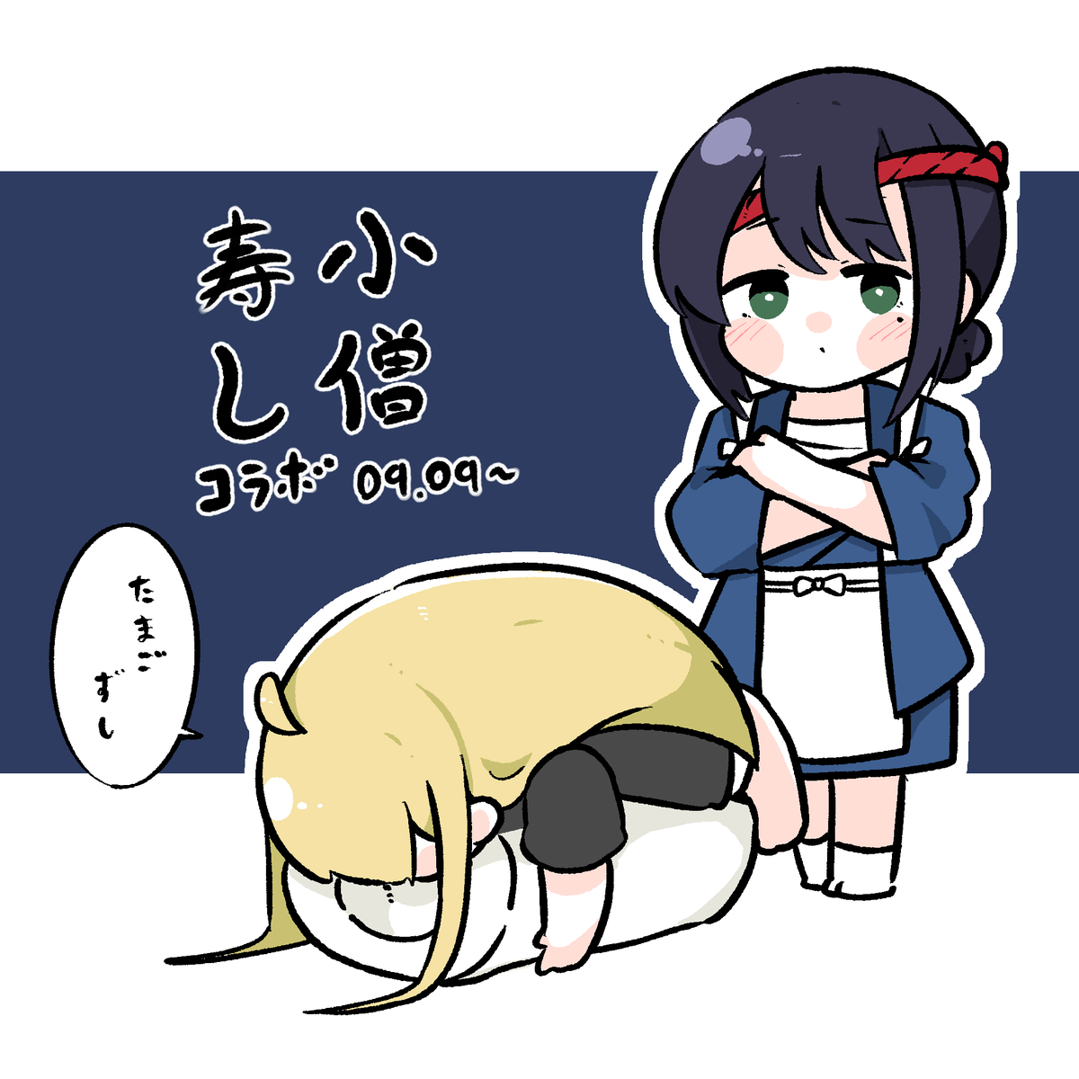 3kotyo's tweet photo. https://t.co/WeMnoAJbP0