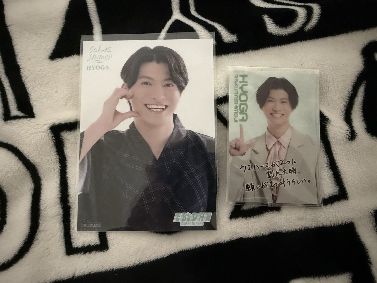 _1124_0406_'s tweet photo. EBiDAN
超特急 M!LK SUPER☆DRAGON スパドラ ONE N' ONLY ワンエン 原因は自分にある。 げんじぶ BUDDiiS ICEx Lienel 

【譲】画像

【求】買取
※金額提示お願いします。

お気軽にお声掛けください🙇🏻‍♀️ https://t.co/l666ceRXUd
