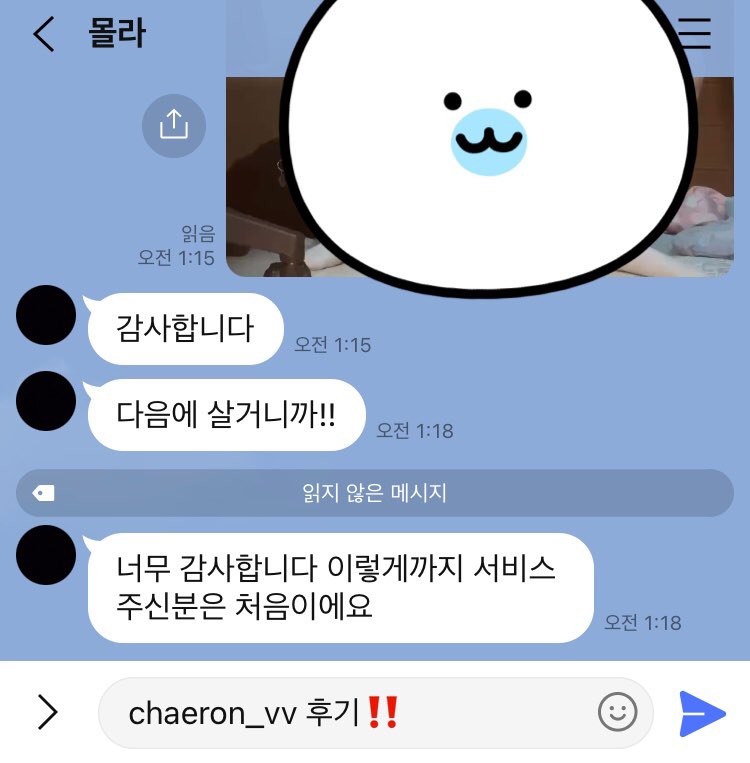 _05chaewon's tweet photo. ❤️💛💜 https://t.co/UnpC9njjL2