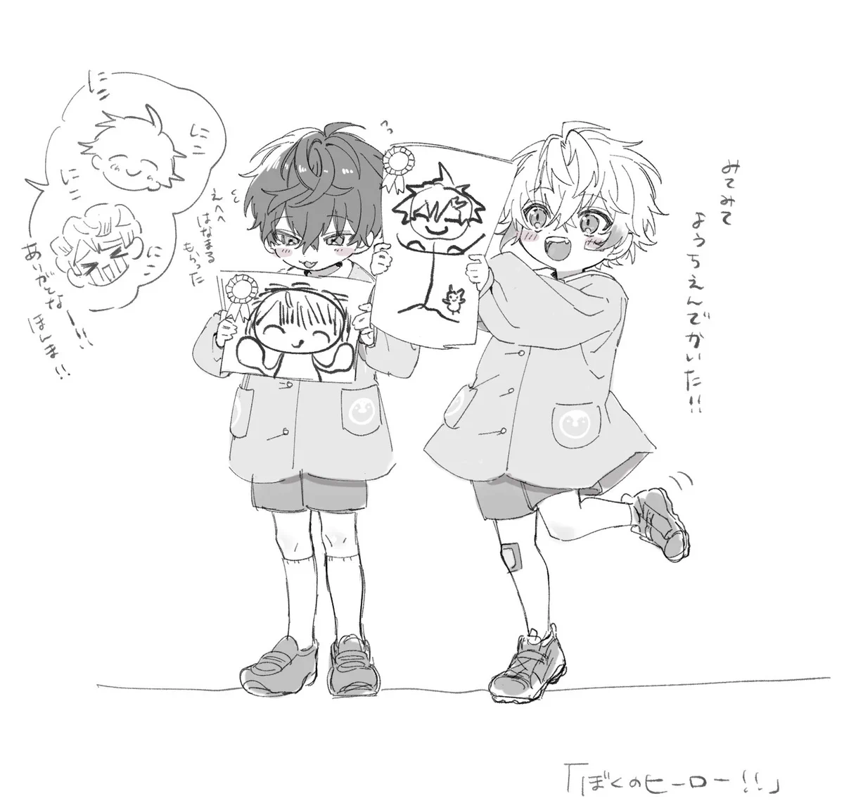 あちゃこ🧸 on X / X