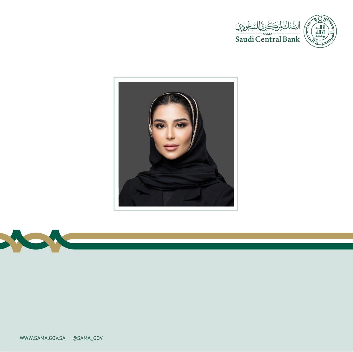 SAMA_GOV's tweet photo. خلال زيارة إلى جمهورية البرازيل الاتحادية.. 
عقدت سعادة وكيل محافظ #البنك_المركزي_السعودي للابتكار المالي، الأستاذة نورة بنت محمد البكر عددًا من الاجتماعات مع مسؤولي القطاع المالي، جرى خلالها بحث آفاق الابتكار المالي والتقنيات الناشئة، وتعزيز التعاون وتبادل الخبرات في العديد من المجالات ذات الصلة بالقطاع المالي.

During a visit to the Federative Republic of Brazil, the Deputy Governor for Financial Innovation at #SAMA, Ms. Nora M. Albakr, held a series of meetings with financial sector officials to discuss prospects for financial innovation and emerging technologies, strengthen cooperation, and exchange expertise across various areas related to the financial sector.
