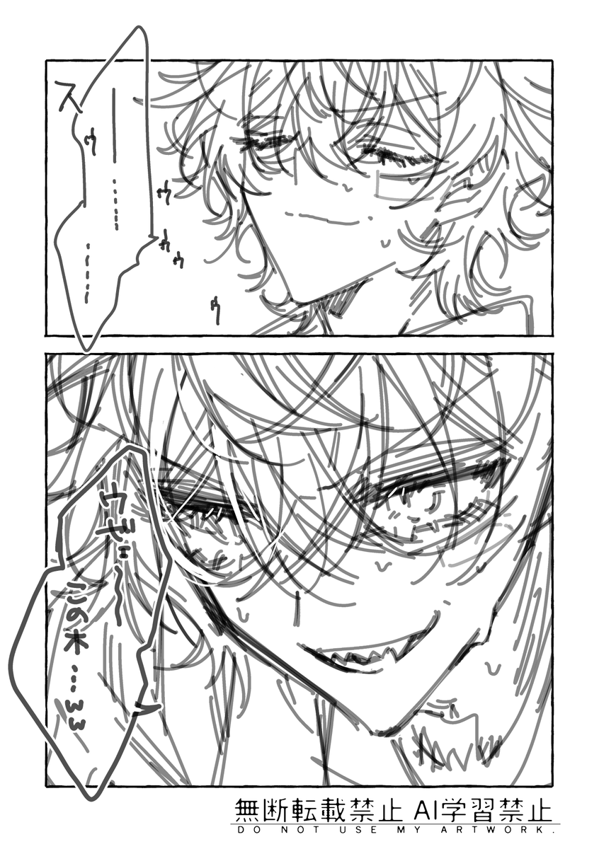huyoyo_huwawa01's tweet photo. https://t.co/llO7ZKFEbY