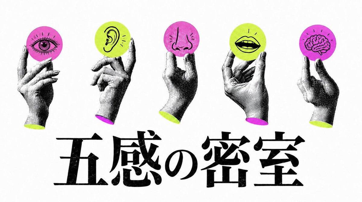 utuchi5's tweet photo. 第2回、第3回のテスプの予定が決まりました！9月中のリリースを目指します！
ご参加予定のみなさま、よろしくお願いいたします🙇‍♂️ https://t.co/GSYf35IhTi