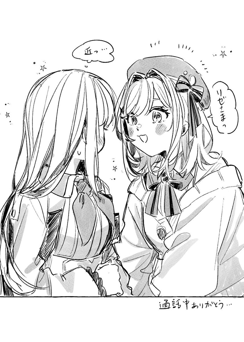 ritowani_1119's tweet photo. 素敵な夜 https://t.co/FGWsKDTrJs