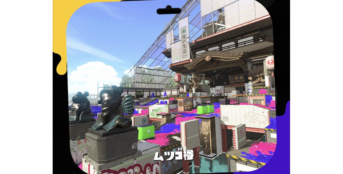 jkqqlll's tweet photo. 帰ってきてムツゴロウ‼️ https://t.co/D8mqTrHNWz