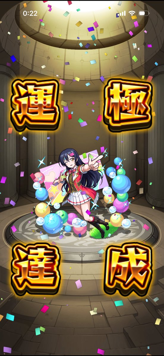 blueALia's tweet photo. とりあえず
急がず集めていくか https://t.co/sWryrctsIA