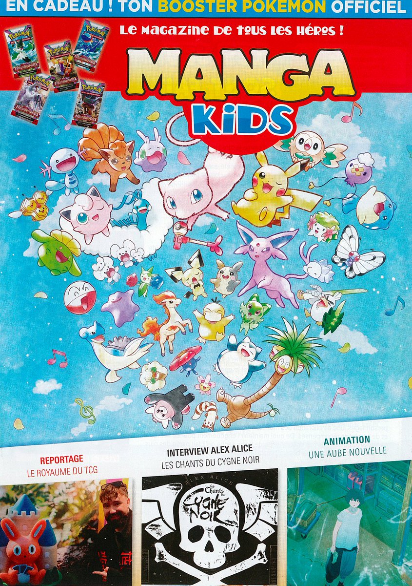 EditionsTournon's tweet photo. Manga Kids, toujours au top avec son nouveau numéro 🧡 https://t.co/ezhbZ8n668