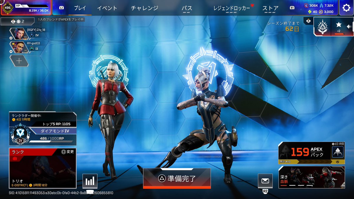 Lazy_pxq's tweet photo. ごっどくんありがと〜！
爆盛りランクのおかげで無事ダイヤ踏めました💎
最後ダイヤ帯でチャンピオン取れたの熱 https://t.co/K8vtPeowDb