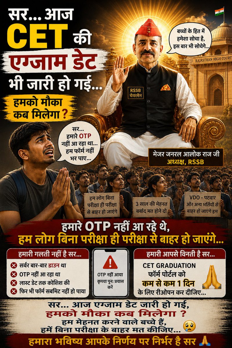 RAHULPARIH57076's tweet photo. @HANUMANKISAN https://t.co/o3syL6E7RI