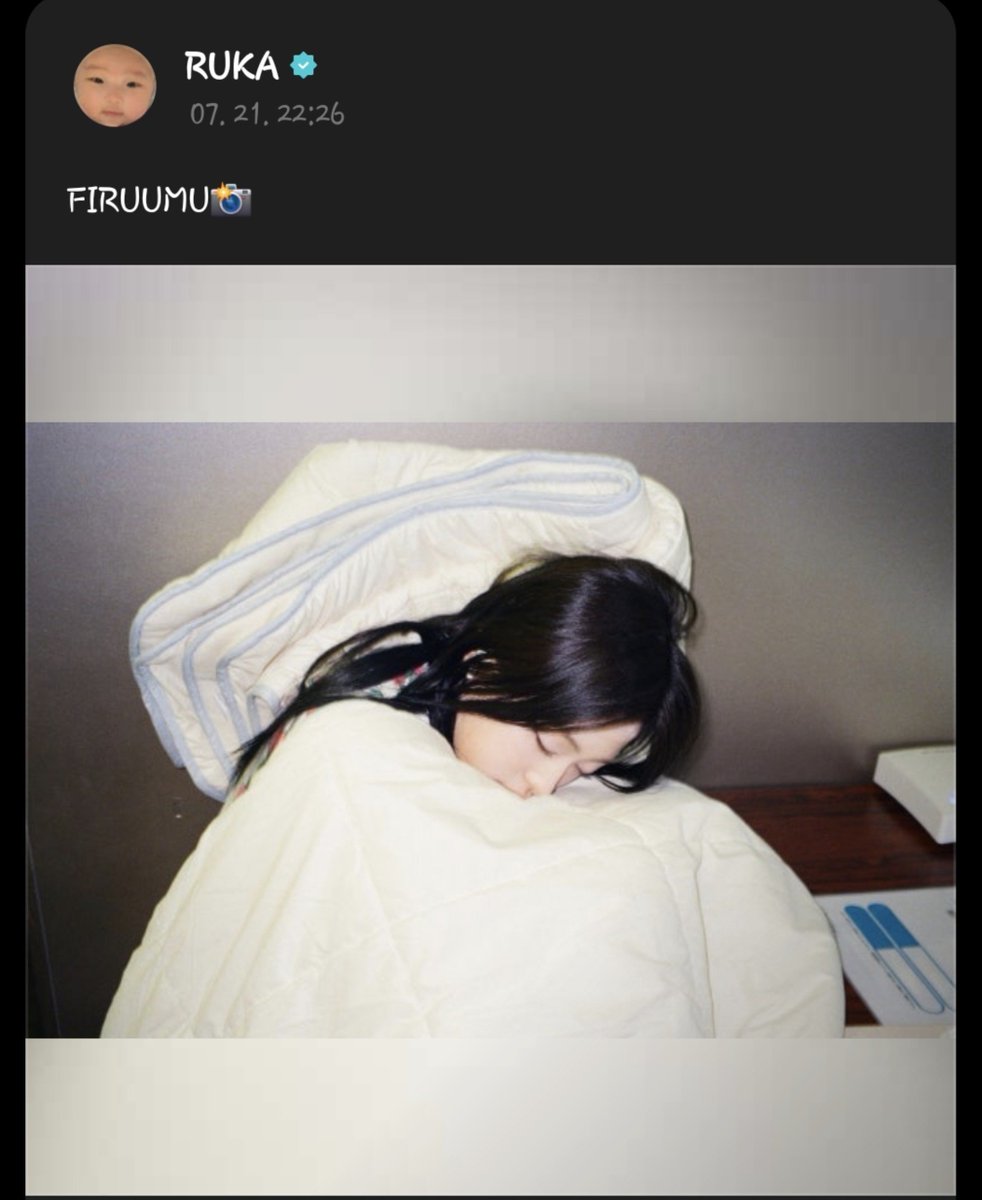 BM_Baemon7's tweet photo. Thank you Ruka, for these pictures of Ahyeon. 

(There's something really soft about the way she takes pics of Ahyeon tho. Idk how to explain it but y'all get me i hope) https://t.co/aoIhqfwGoI