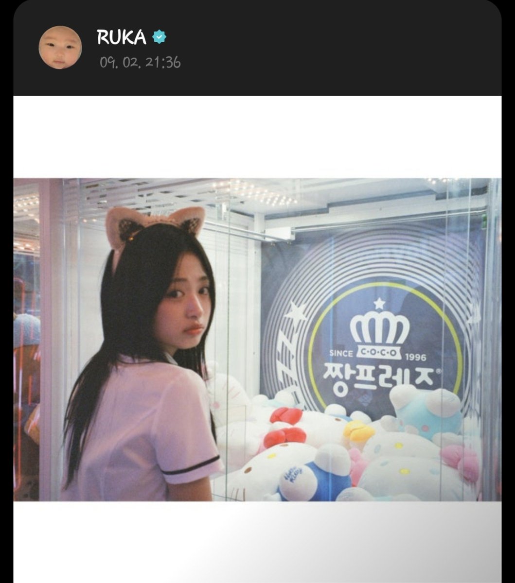 BM_Baemon7's tweet photo. Thank you Ruka, for these pictures of Ahyeon. 

(There's something really soft about the way she takes pics of Ahyeon tho. Idk how to explain it but y'all get me i hope) https://t.co/aoIhqfwGoI