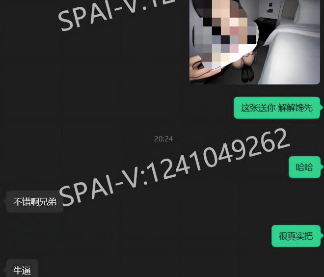 steven_plAI's tweet photo. #短丝袜 #船袜 #ai #丝袜 #船袜 #肉丝 #黑丝 #扫楼 #女鞋 #时尚 #穿着 #穿搭 #胶水 #展示女鞋 #裤里丝 #路人 #空姐 #制服 #女神 #反差 #身边人 同好自己娱乐用，非常爽快和满意的同好。 https://t.co/KNcPfdjlWi