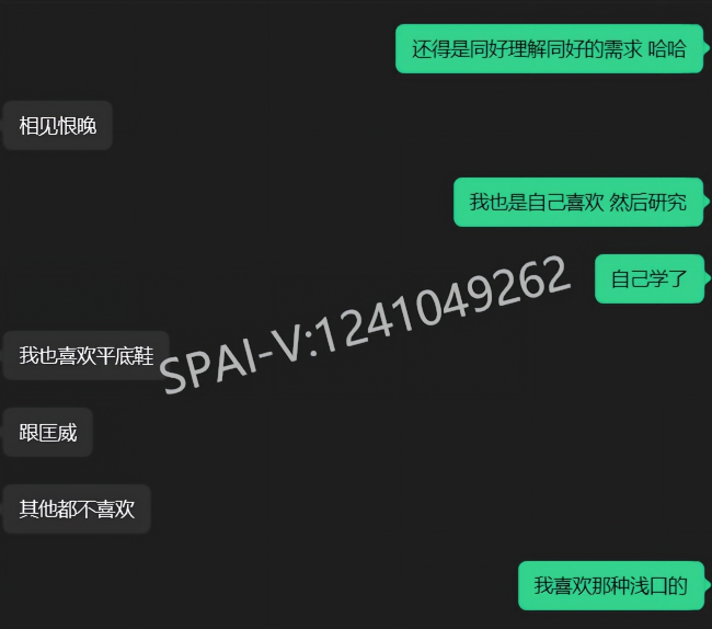 steven_plAI's tweet photo. #短丝袜 #船袜 #ai #丝袜 #船袜 #肉丝 #黑丝 #扫楼 #女鞋 #时尚 #穿着 #穿搭 #胶水 #展示女鞋 #裤里丝 #路人 #空姐 #制服 #女神 #反差 #身边人 同好自己娱乐用，非常爽快和满意的同好。 https://t.co/KNcPfdjlWi