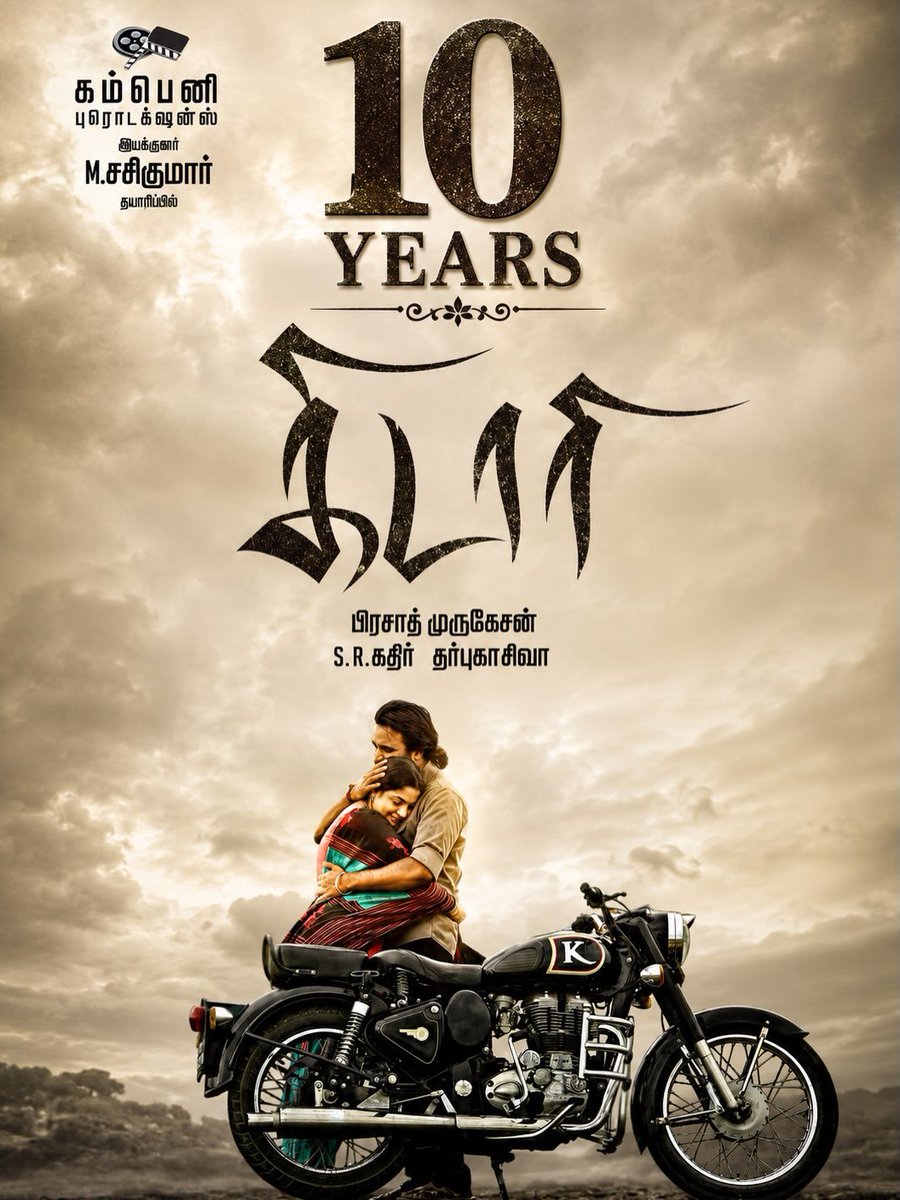 AadhiraAad72859's tweet photo. 10 YEARS OF #KIDAARI

@SasikumarDir https://t.co/OD2ir9ucL8
