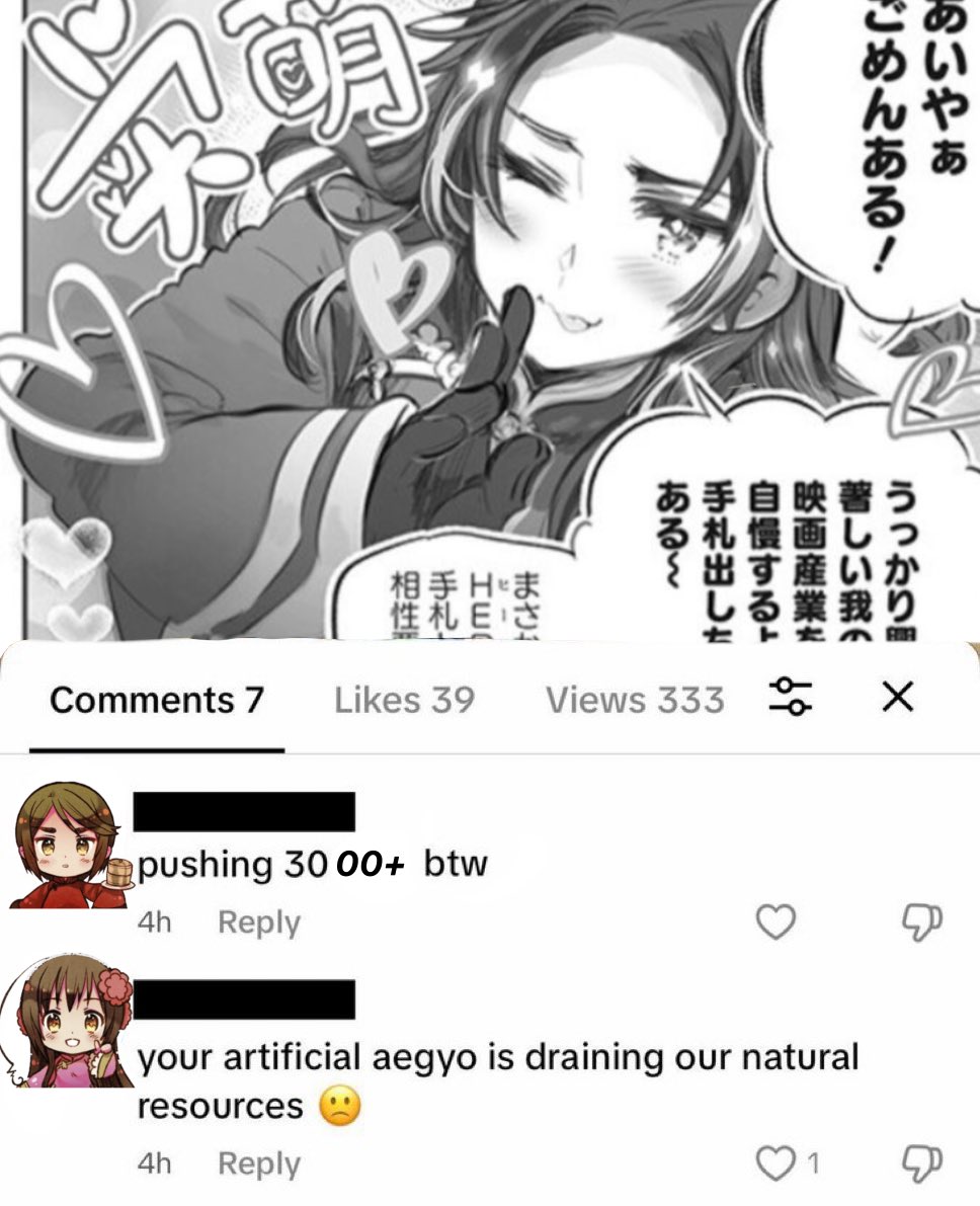 kikuyaofan's tweet photo. yeah https://t.co/Rk6LWeOZrU