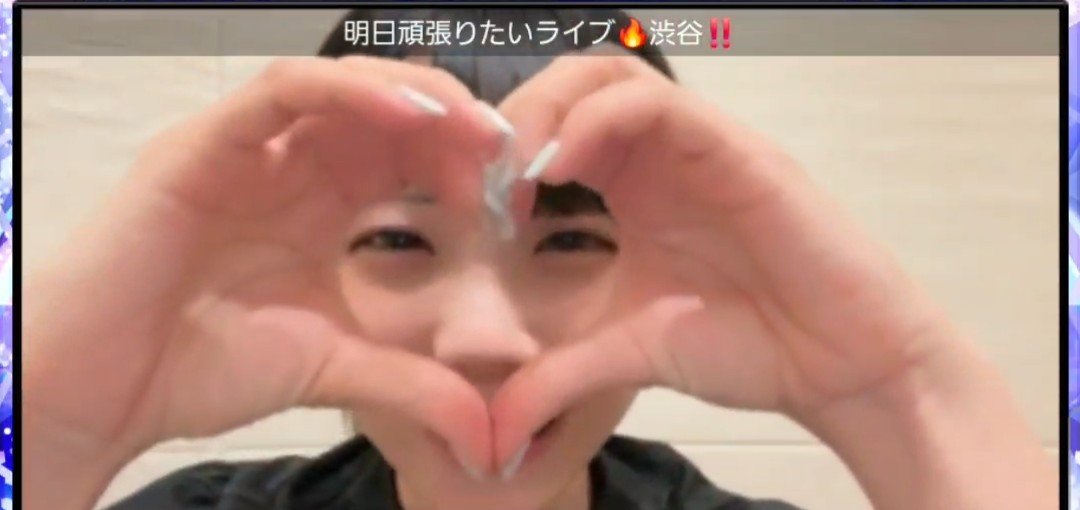 dd68mz's tweet photo. 夜配信三咲ちゃん🍚🌻
可愛い三咲ちゃんでした🤗
今日の私はスクショの天才でした✌️
全部可愛い🥰
今日は良い日だなぁ✨️
明日3日(木)『Buzz Buzz Premium!!』in Spotify O-EASTに出演🎤
#IWIっ #藤田三咲 #たみたみといっしょ https://t.co/ickfTZ3m99