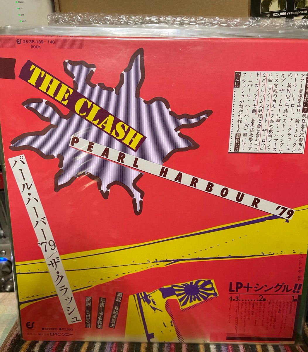 MLl6dp's tweet photo. ザ・ブルーハーツとTHE CLASHは
似てると云われる。
ヒロト、マーシー。
ジョー、ミック。
ロックンロールブラザー
音楽の変遷。崩壊。
似てる。しかし
ファションに関しては
クラッシュはズバ抜けてる。あのメンバー全員が
カッコ良いのは中々いない。ブルハのレコードが再発されたが2ndだけ何故か https://t.co/W5VlkDgF6c