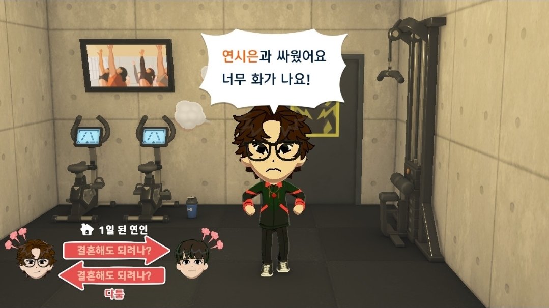H9FBZC's tweet photo. 둘다성격개지랄진짜
화해하렴 https://t.co/LJpol3Tfe4