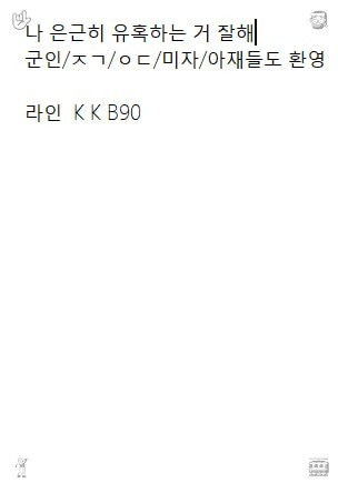 DefneArslauj6b's tweet photo. 좋은 사람과 나누는 평범한 대화가 가장 편안하죠.  2026-09-03 00:37:04
#사천 #ㅈㄱ 🩵✨ #ㄱㄷ
#삼척 https://t.co/UMuqfey6G6