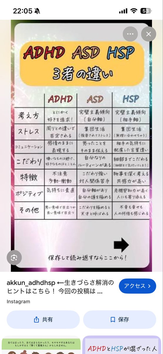 3Eky9's tweet photo. これ全部持ってるから終わり、 https://t.co/rh2reGeAao