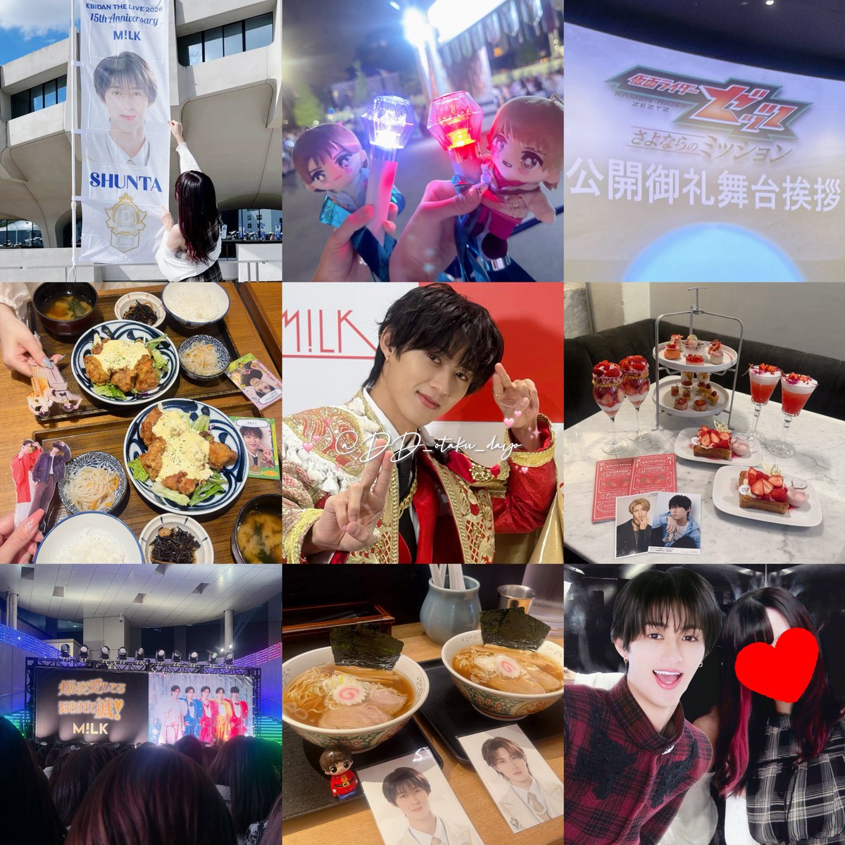 DD_otaku_dayo_'s tweet photo. 曽野舜太くん🐶❤️

#みるきーずさんと繋がりたい #みるきーずと繋がりたい #EBiDAN好きな人と繋がりたい  #MILK好きな人と繋がりたい https://t.co/Led2twjbxf