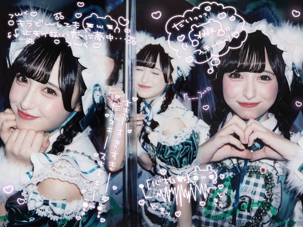 noa_nayan's tweet photo. ♡260827♡
MEGALiFE! 後日特典会💘

スマホの裏のチェキ変えたいから何か書いといて！って言ったら" 強運 "って書いてくれた笑
持ち歩きます(๑˃̵ᴗ˂̵)و ﾖｼ!  alt🪄

 #のあにゃと相思相愛 https://t.co/R5yJbNgNCC