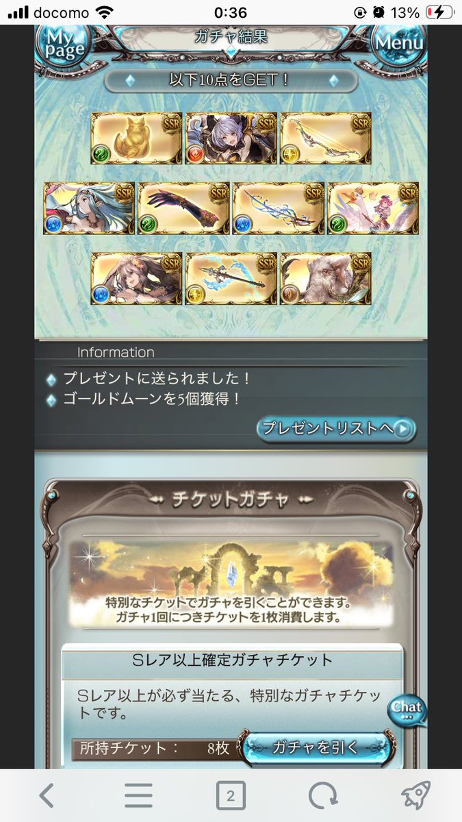 gerrard501's tweet photo. はぁ… https://t.co/UGJMEeKJzl