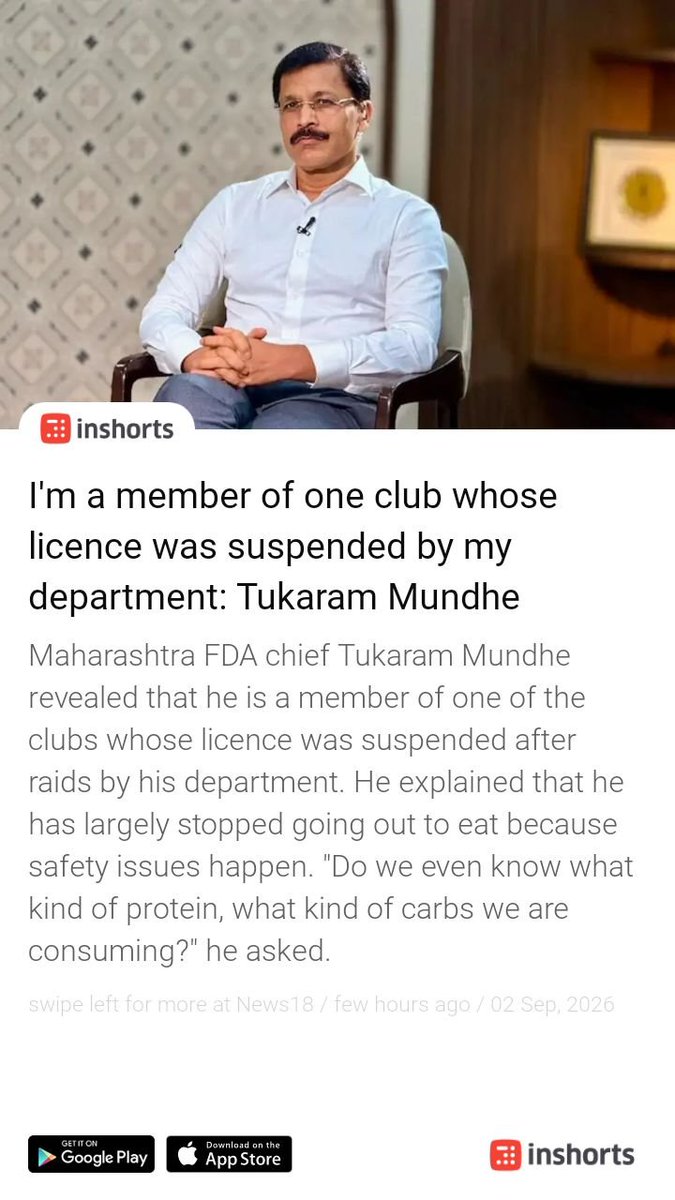 AmitabhBhakri's tweet photo. Mr. Tukaram should get full autonomy, legal protection, Z security. His dept. single handedly battleling root cause of emergency health crisis &amp; pandemic in India, leading to maximum untimely deaths &amp; health related poverty. @narendramodi
@Dev_Fadnavis @Tukaram_IndIAS @midday https://t.co/RrGb9YSIKU