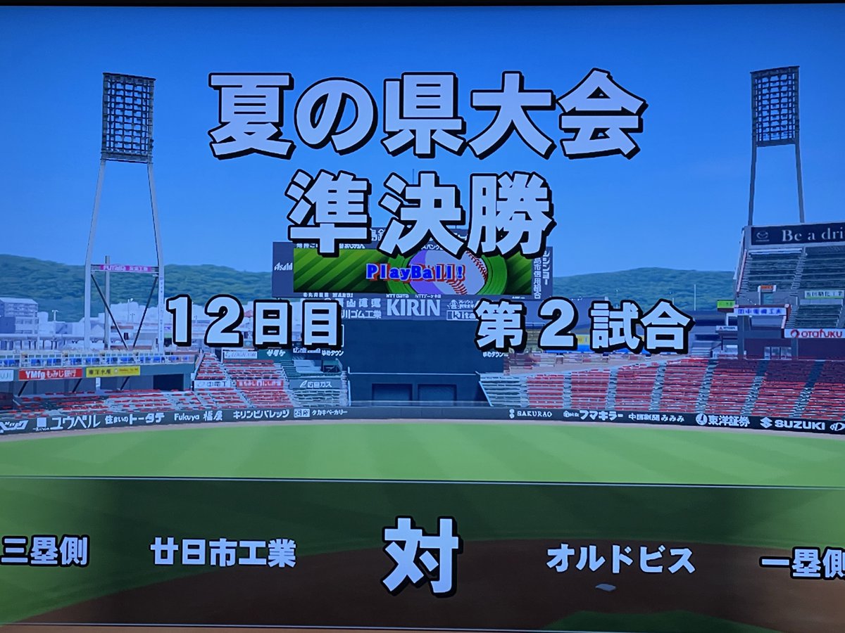 jacky130555's tweet photo. はつこう https://t.co/uaVOvyqsrb