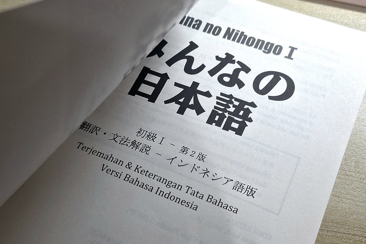 MoonIIit's tweet photo. H-95 JLPT!

DAY-1 lock in
#jlpt #studytwt #moots https://t.co/JeJlOznDjV