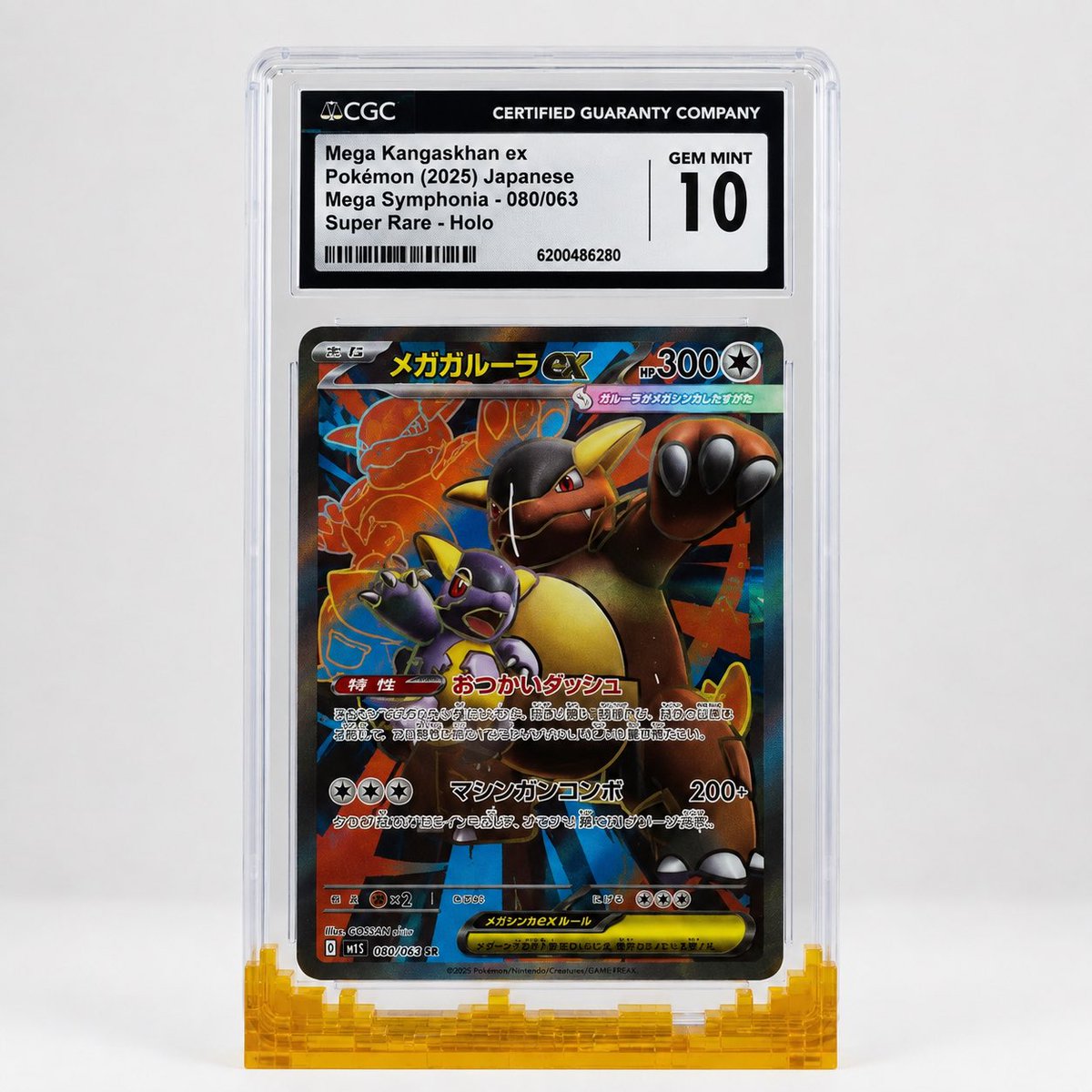 PopdUpUS's tweet photo. ๐ฅ PopdUp Graded Card Sale! ๐ฅ
Our highest-value graded cards are now being sold for UP TO 25% BELOW MARKET VALUE! ๐ฐ๐
If youโve been waiting for the right time to grab a high-grade card, this is it. ๐๐ฅ
Shop now and save big!
#PopdUp #Pokemon #GradedCards #TradingCards #TCG