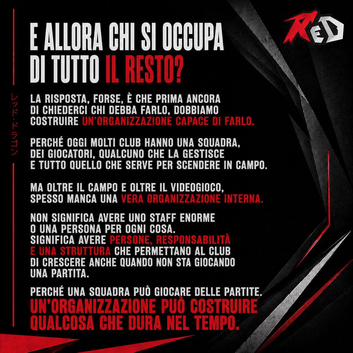 ReDragon24's tweet photo. Forse è arrivato il momento che questo mondo di cartone si sgretoli.  

Perché in tanti chiamate “club” qualcosa che, in realtà, è soltanto l’inizio di quello che potrebbe diventare.   

Pensate di essere arrivati, quando in realtà non avete ancora iniziato davvero a costruire. https://t.co/iD8vCNe9xD