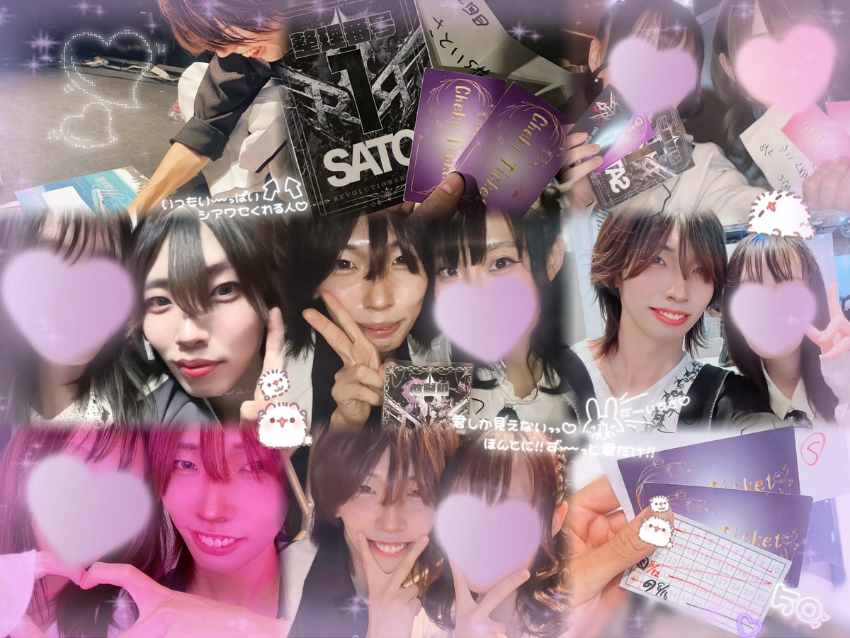 S08M1in's tweet photo. これからもよろしくねᐡ ̳ᴗ  ̫ ᴗ ̳ᐡ💜 https://t.co/13HYZJRV50