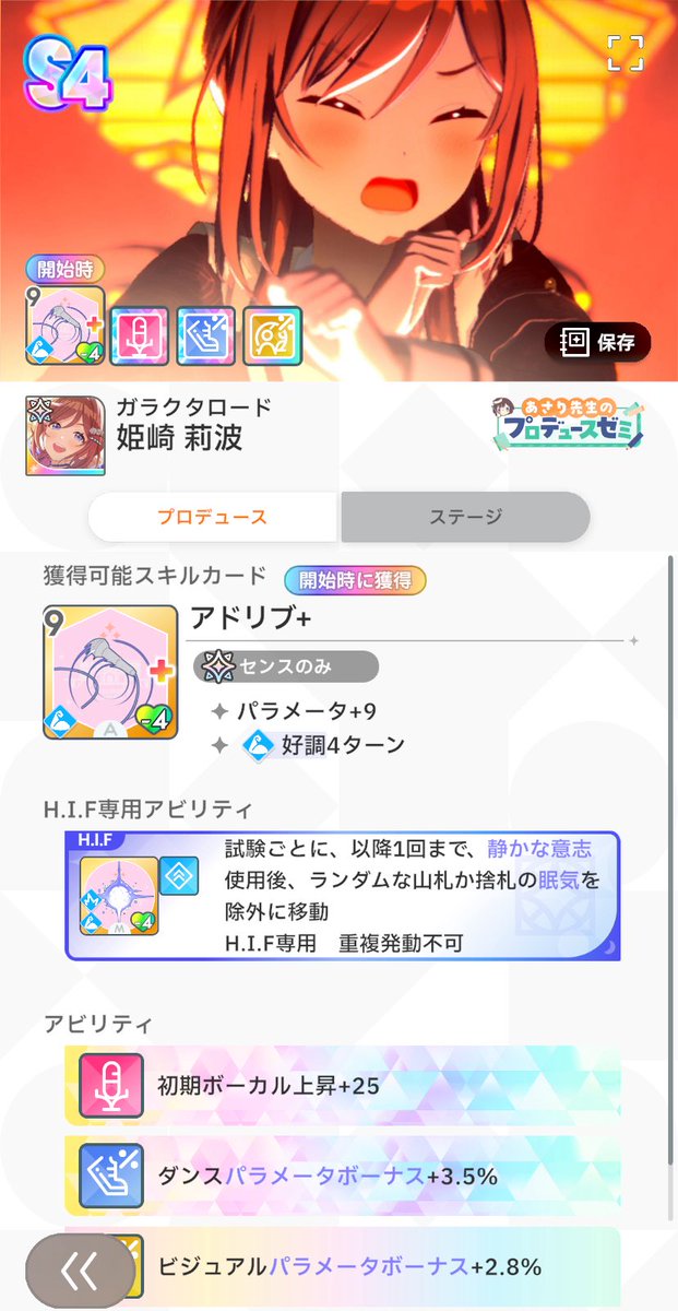 nicocubu's tweet photo. NEW!! RENTAL MEMORY!! おおおおおおおおおおー！！！！　

( Y73AFY2A ) https://t.co/7jTyX7N1Ql