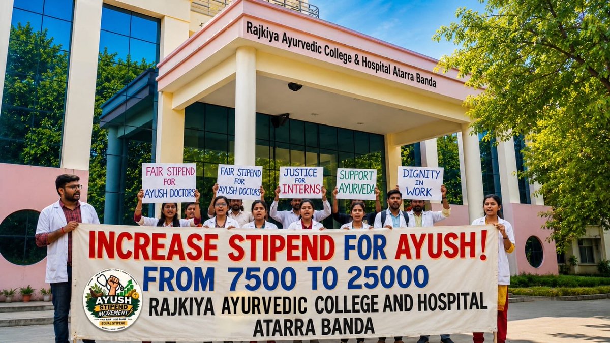 kain_anurag's tweet photo. Raise stipend of Ayush students from 7.5k to 25k https://t.co/MyxNxrxgth