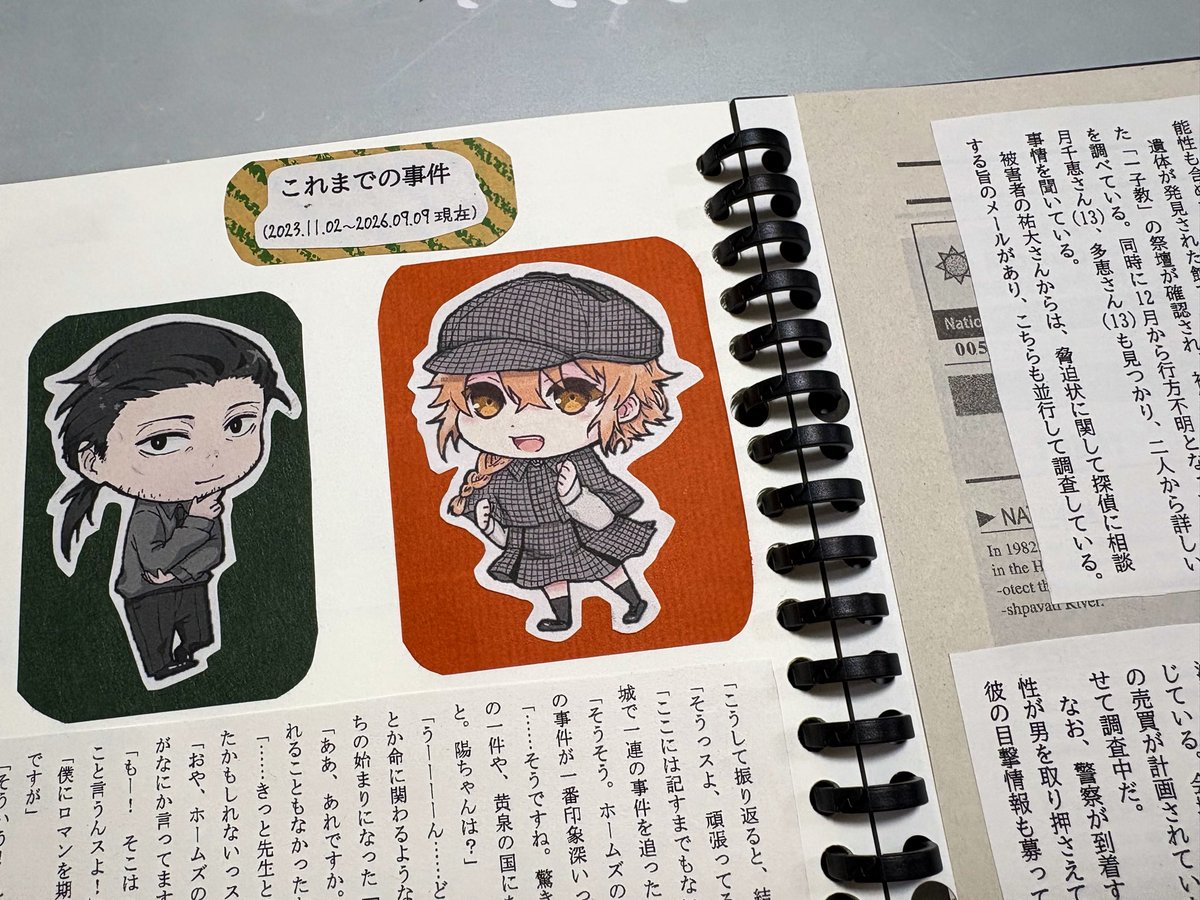 vv18410137's tweet photo. 可愛くできている気がする https://t.co/nGkqr5ONa1