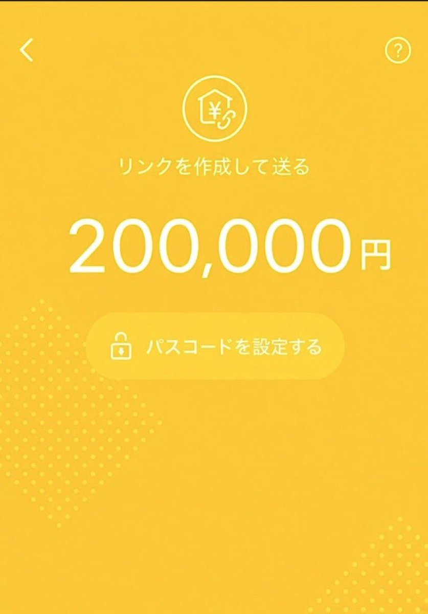 rina45891's tweet photo. みんな正直に教えて...！
1ヶ月の生活費、いくらあれば足りる？台
10万円
20万円
30万円
100万円
リプ・DMで本音聞かせて^2
みんなの回答知りたい！ https://t.co/6XhPEwsetN