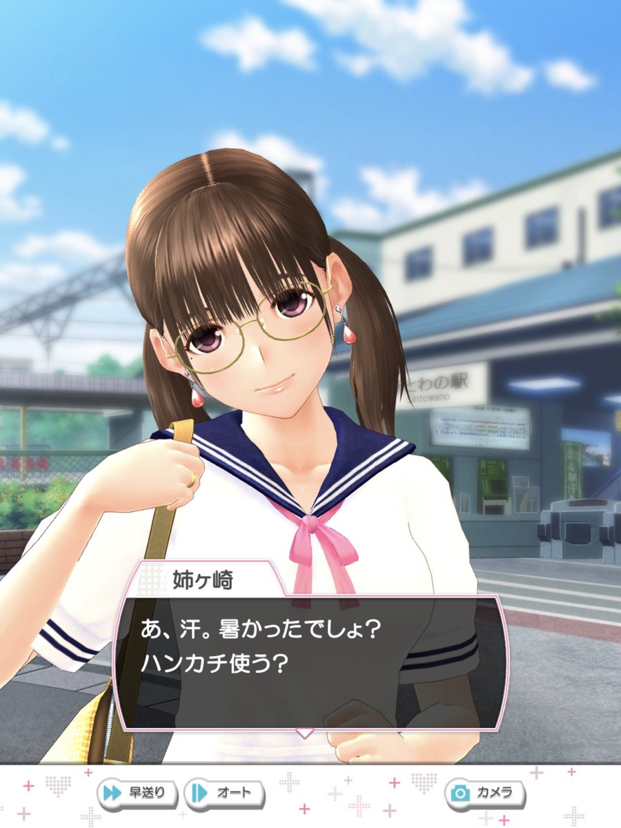 mi_zu_ma_zu's tweet photo. 続編・・・続編を・・・
コナミさん・・・
声優さん達が元気な内に・・・
早く・・・ https://t.co/4D5FFcOYdG