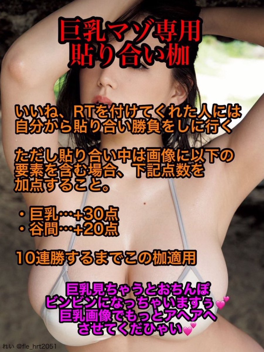 sakiika1479's tweet photo. https://t.co/sEY3zlHvmc