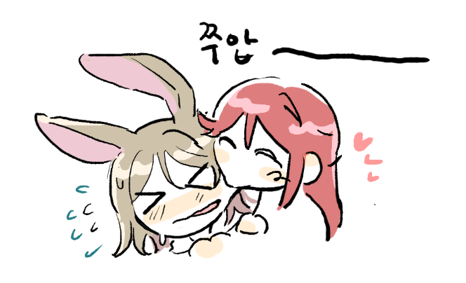 mumuir0315's tweet photo. 토끼요우 귀여워 https://t.co/qkmoTHlIpc