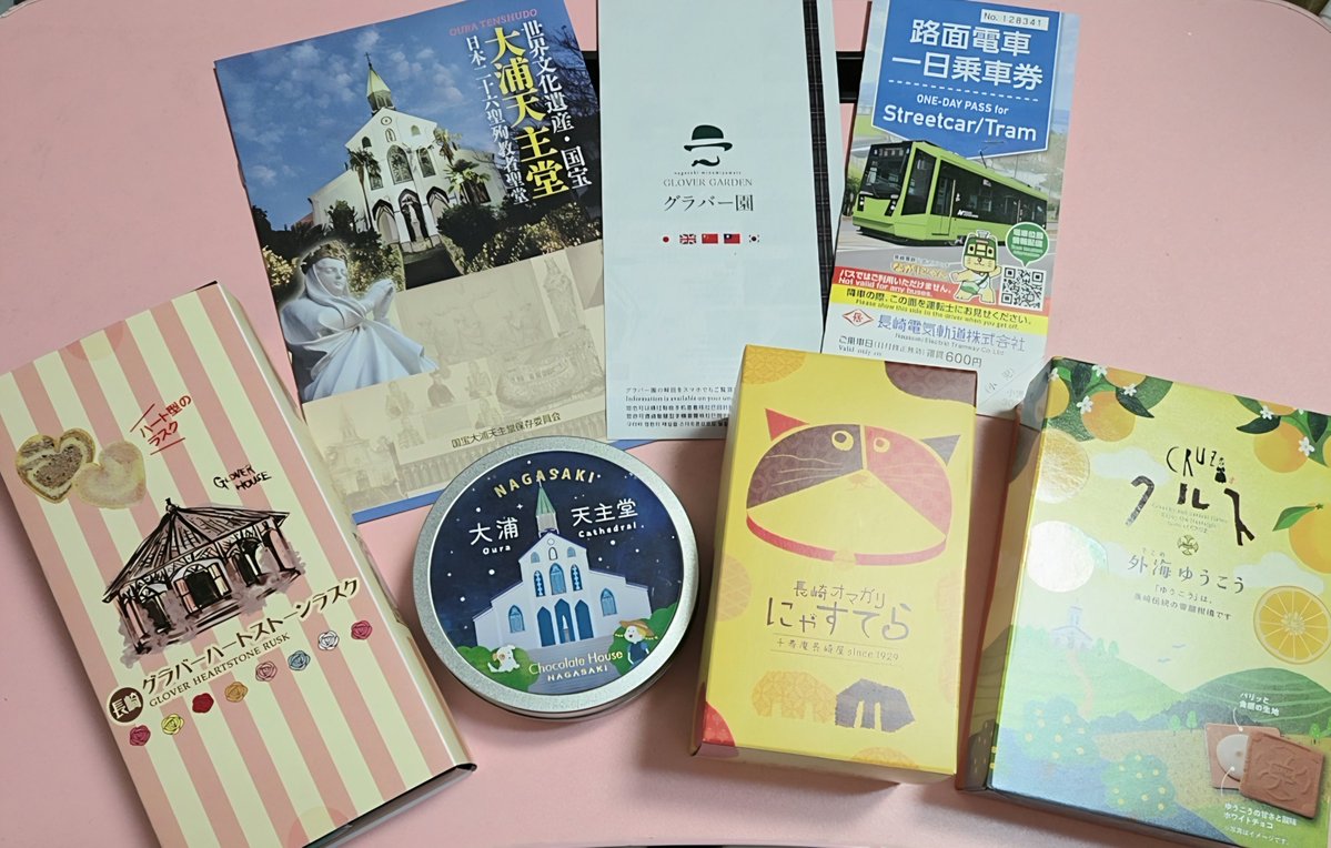 otewa_fbi's tweet photo. 大浦天主堂とグラバー園私も行ってました🍀☀️
旅程を決めるのが下手すぎて、本当に時間が無い中サラッと見るだけになっちゃって内心なにやってんだ私…ってなってましたが、藤木さんのVOICE読んで嬉しさを噛み締めてます🎶✨️

行ってよかったです！大満足です☺️🎵 https://t.co/SEv6dfQmep