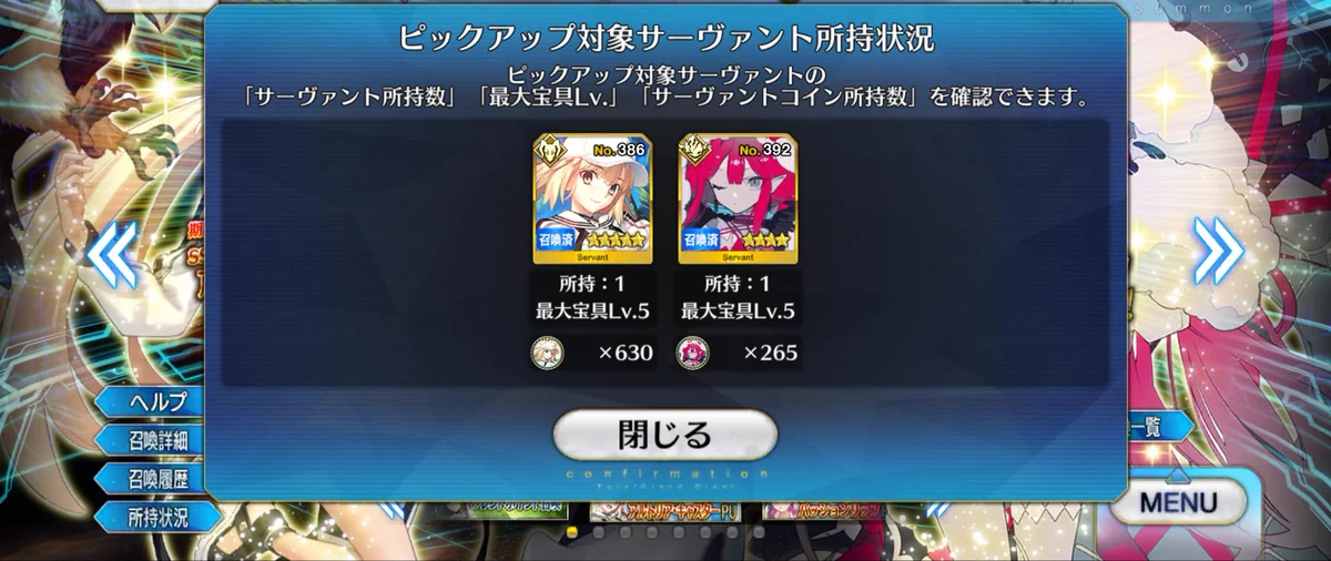 にゃんこ(固定読んでください) on X: 