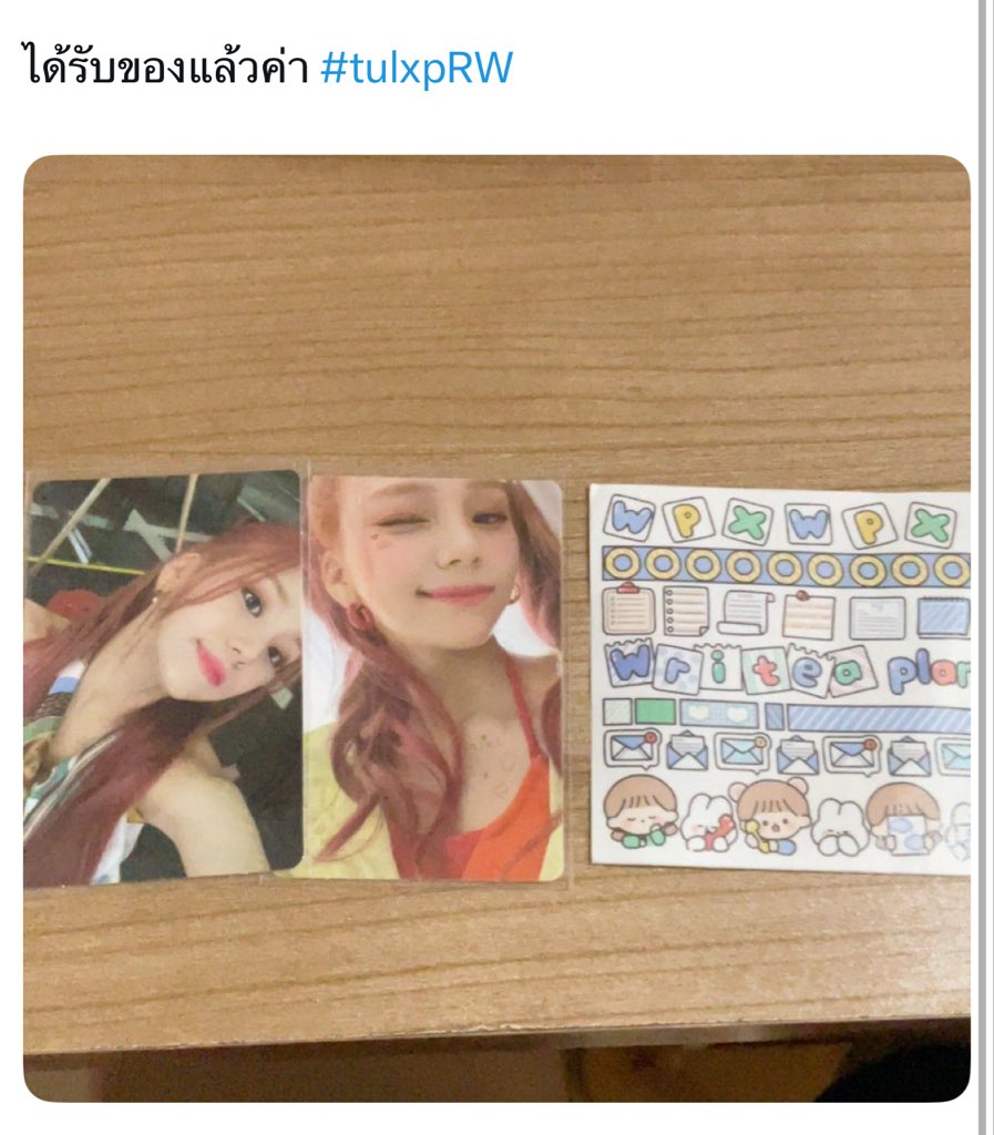tulxp_'s tweet photo. https://t.co/NN8jZysbe8