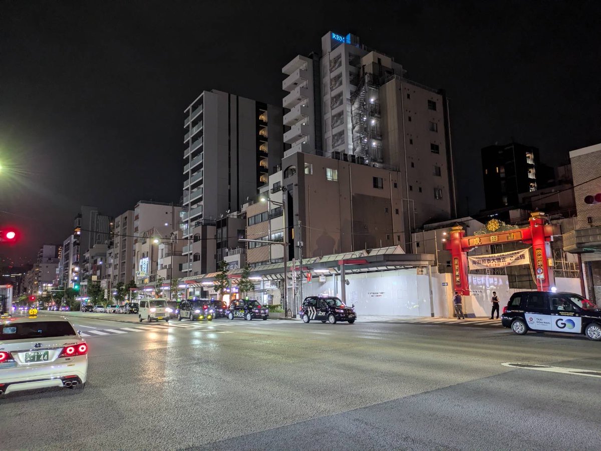 cutupjapan's tweet photo. もんじゃです

門前仲町
地元 https://t.co/ZIHQJgFUpv