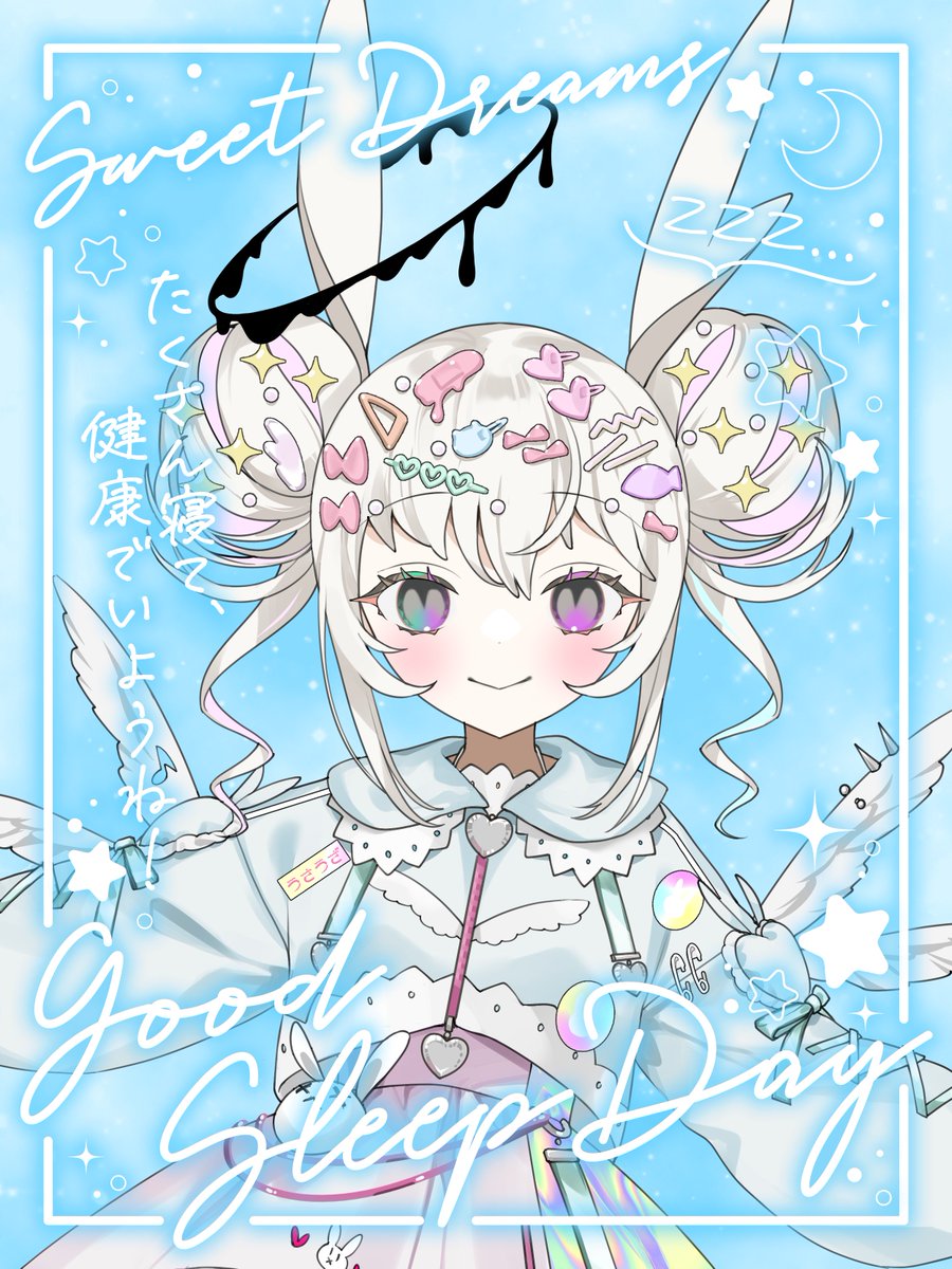 hanakoikoko's tweet photo. ⟡.· ⎯⎯⎯⎯⎯⎯ ⟡.· 

🎀おはよー！

⟡.· ⎯⎯⎯⎯⎯⎯ ⟡.·   

あ、あつい……。そして雨大丈夫かなあ？
ココちゃは南関東だから被害ありそう！

みんなは備蓄してるかな？ココちゃは心配性なので一週間生きられるくらいいっぱい保存食とお水ある。  

#おはようVライバー
#睡眠の日 https://t.co/rop6MYgteW