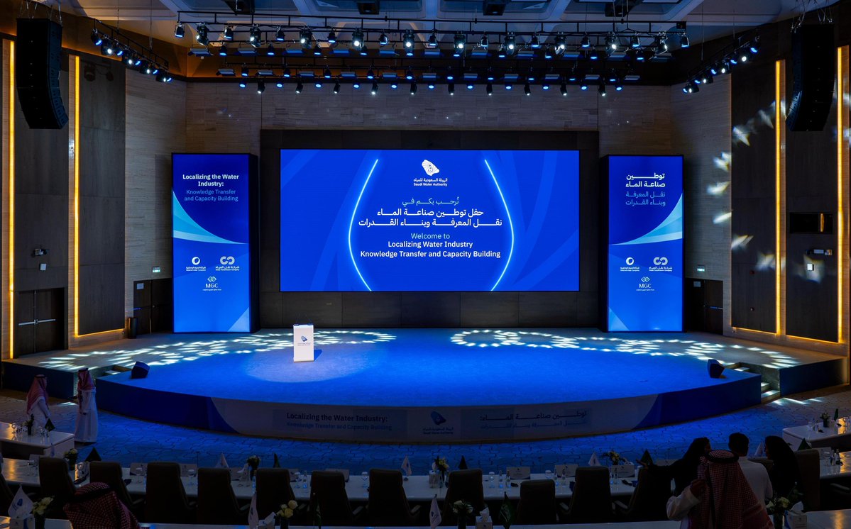 swa_gov's tweet photo. بعد قليل.. 
ينطلق حفل «توطين صناعة الماء.. نقل المعرفة وبناء القدرات»، لتدشين مرحلة جديدة من توطين الصناعات الاستراتيجية في قطاع المياه، وتعزيز قدرات المملكة الصناعية والتنافسية عالميًا.

#من_المملكة_للعالم https://t.co/ANB6VSf08t