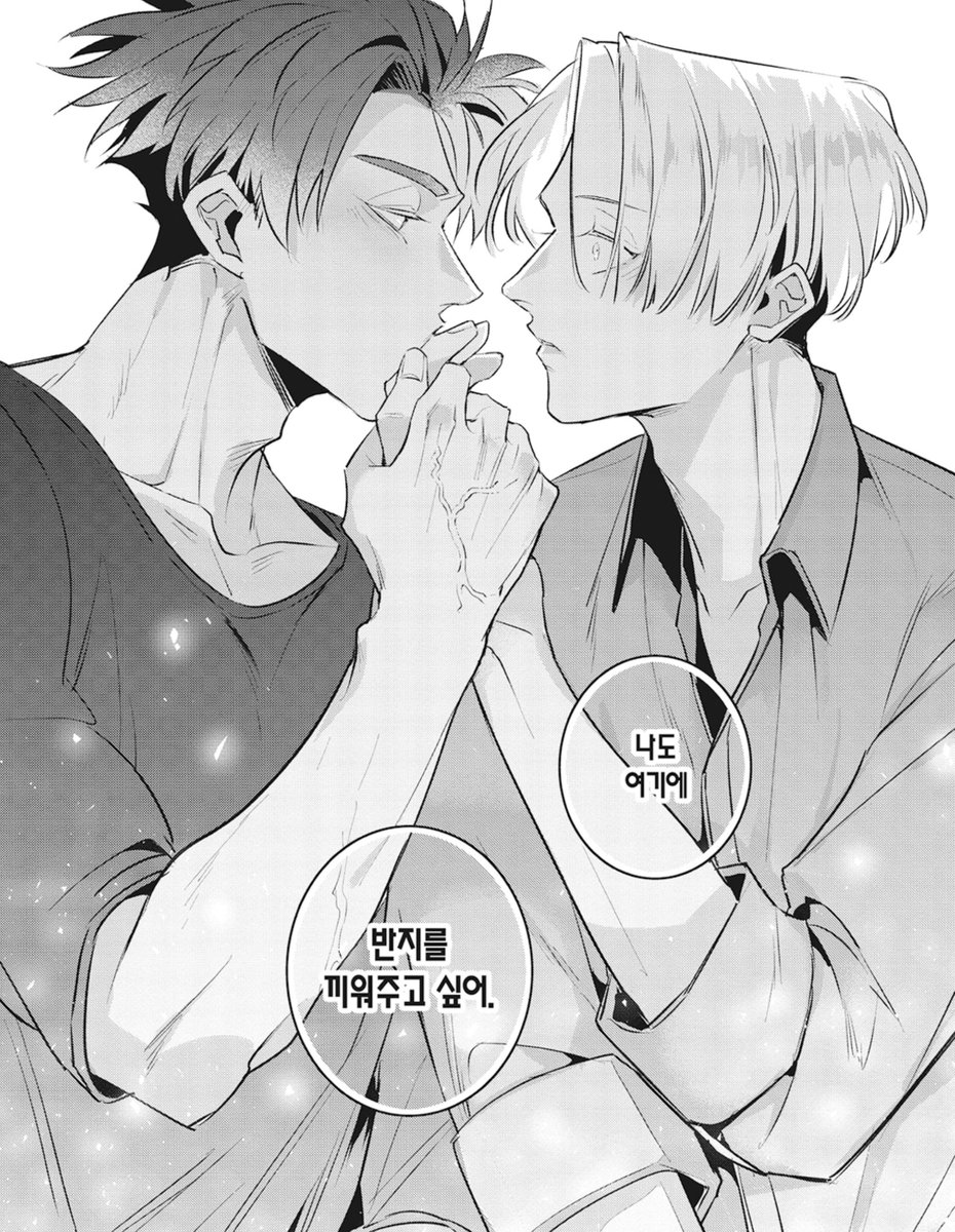 didehrjP's tweet photo. 단테랑 지노 오래오래 사랑하게 해주세요.. https://t.co/1sQVpVpiTq