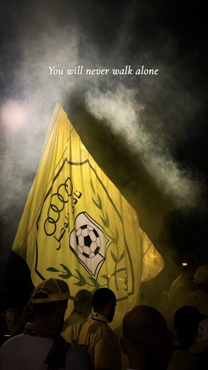 ahmed74847's tweet photo. #الوصل 

فخامة الاسم تكفي 🇦🇪💛 https://t.co/bjvuG9Y80A